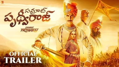 فیلمی هیندی دۆبلاژکراوی کوردی ڕاجو سامرات پریتڤیراج ? Samrat Prithviraj 2022 BluRay HD ?