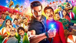 فیلمی هیندی دۆبلاژکراوی کوردی سێرک ? Cirkus 2022 BluRay HD ?
