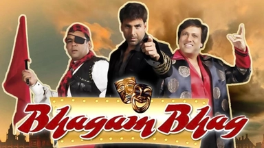 فیلمی هیندی دۆبلاژکراوی کوردی ڕاجو فیلم چییەکان ? Bhagam Bhag 2006 UHD 4K ?