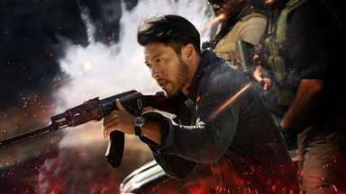 The Point Men 2023 Kurd Max