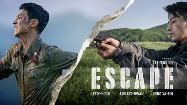 فیلمی کۆری دۆبلاژکراوی کوردی هەڵاتن ? Escape 2024 UHD 4K ?