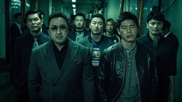 فیلمی کۆری دۆبلاژکراوی کوردی پیاوی چەتە پۆلیس شەیتان ? The Gangster, the Cop, the Devil 2019 UHD 4K