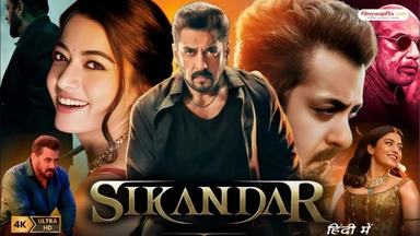 فیلمی هیندی دۆبلاژکراوی کوردی سەلمانخان سیکاندەر ? Sikandar 2025 UHD 4K ?