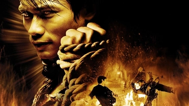 فیلمی دۆبلاژکراوی کوردی پارێزەرەکە ? The Protector 2005 BluRay HD ?