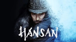 فیلمی کۆری دۆبلاژکراوی کوردی هانسان سەرهەڵدانی ئەژدیها.? Hansan: Rising Dragon (2022) Ultra HD.?