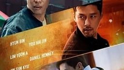 Confidential Assignment 2: International (2022)