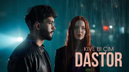 دەستور - کیڤە بچم