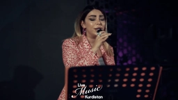 غەزەڵ موستەفا - پەیمانێ ببەستین