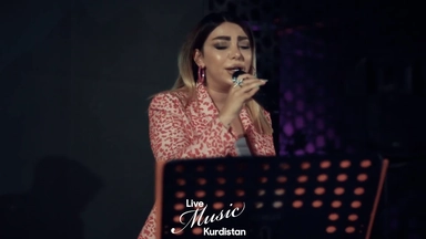 غەزەڵ موستەفا - پەیمانێ ببەستین