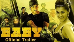 فیلمی هیندی دۆبلاژکراوی کوردی ڕاجو بەیبی ? BABY 2015 UHD 4K GOLD ?