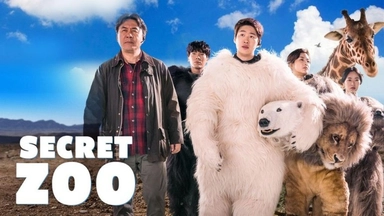 فیلمی کۆری دۆبلاژکراوی کوردی نهێنی باخچەی ئاژەڵان ? Secret Zoo 2020 UHD 4K ?