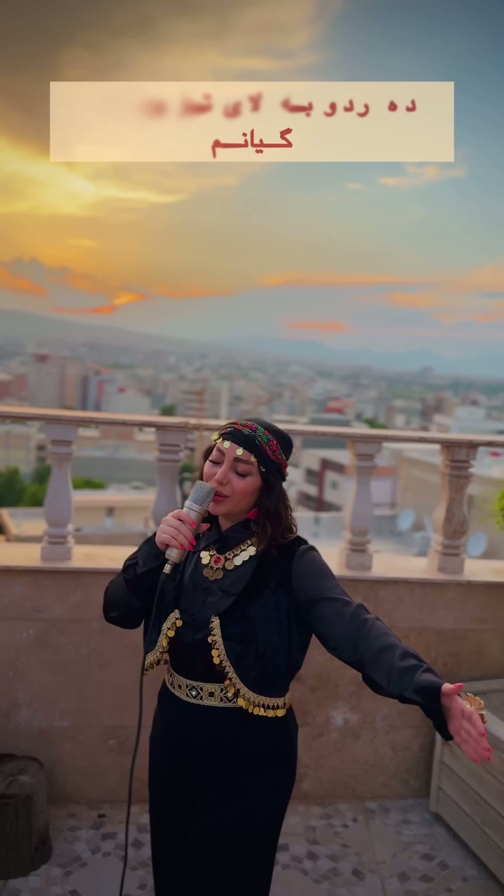 غەزەل مستەفا - سازی ئاوارە