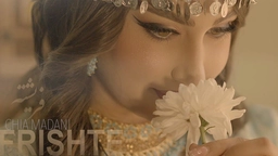 چیا مەدەنی - فریشتە