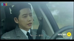 dw pyaw 7