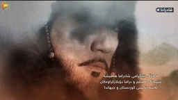 شەش جەنگاوەر ئەڵقەی52