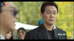 dw pyaw 2