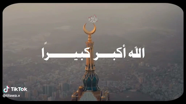 ڤیدوو زکر