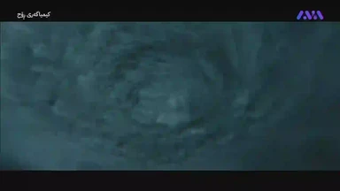 کیمیاگەری ڕۆح ئەڵقەی 26.mp4