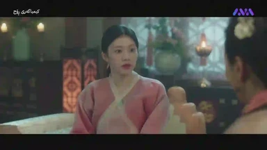 کیمیاگەری ڕۆح ئەڵقەی 33.mp4