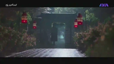 کیمیاگەری ڕۆح ئەڵقەی 32.mp4