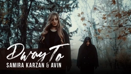 سەمیرە کارزان - دوای تۆ