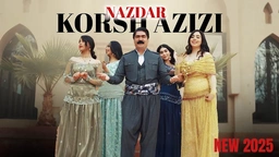 کوروش عەزیزی - نازدار