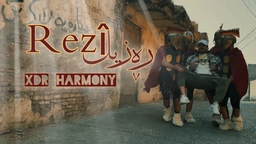 خدر هارمۆنی- ڕەزیل