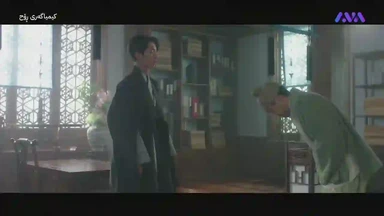 کیمیاگەری ڕۆح ئەڵقەی 43.mp4