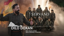 شرڤانو - دلو دوغان