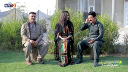 گوندی سەید خەلیل گەڵاڵی - قەزایی کەلار - بەشی یەکەم