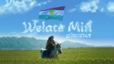کوردستان بەدرخان - وڵاتی من