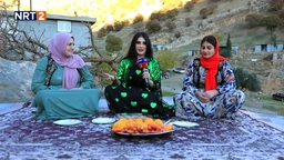 گوندی بۆین
