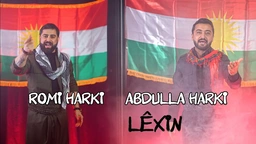 عەبدوڵلا هەركى و رومى هەركى - ليخن