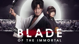 فیلمی دۆبلاژکراوی کوردی شمشێری جادوویی Blade Of The immortal 2017 4K