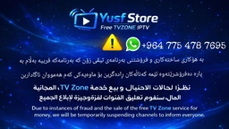 Tv zone 4 k