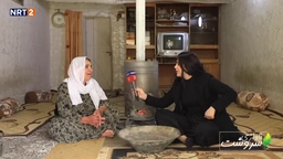 گوندی حاجی مامەند