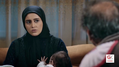 زنجیرە درامای ئەفرا - ئەڵقەی 26
