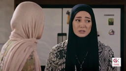 زنجیرە درامای ئەفرا - ئەڵقەی 8