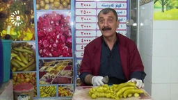 لە هەشتاکانەوە خەریکی دروستکردنی ترشیاتە