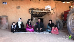 گوندی شۆراوە