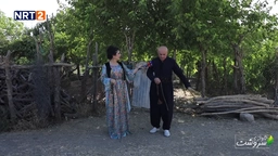 گوندی گەڕەزیل