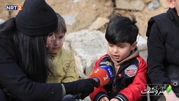 گوندی سەرسوراو