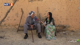گوندی لۆتەر