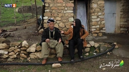 گوندی تالان