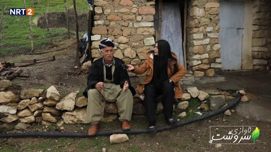 گوندی تالان