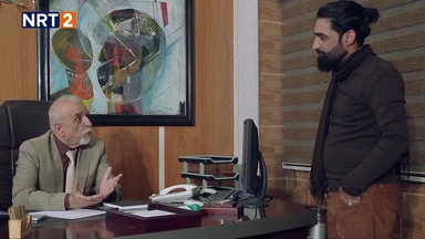 درامای سەمای تەرزە زنجیرەی ١٩