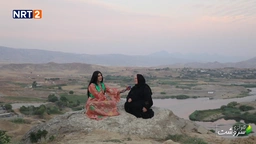 گوندی هەواری تازە