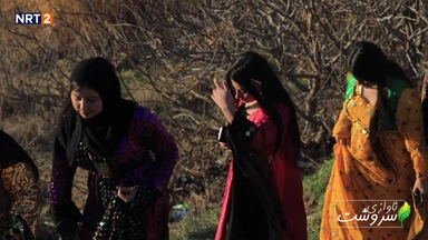 گوندی خاڵدان