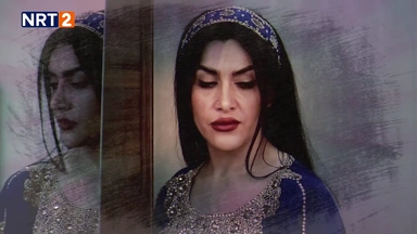درامای سەمای تەرزە زنجیرەی ٢