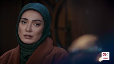 زنجیرە درامای ئەفرا - ئەڵقەی 4